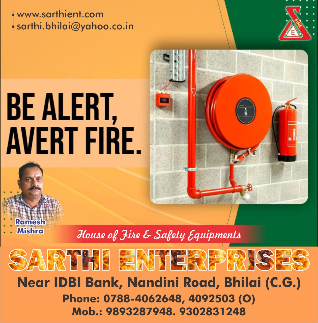 Industrial Safety Equipment Setup